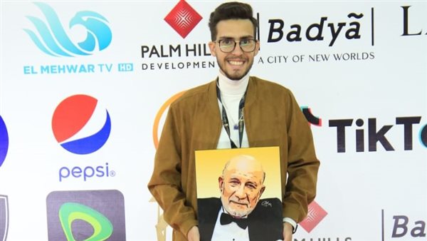 حفيد أحمد خليل