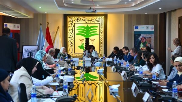 القومي للطفولة