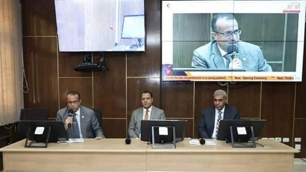 جامعة أسيوط