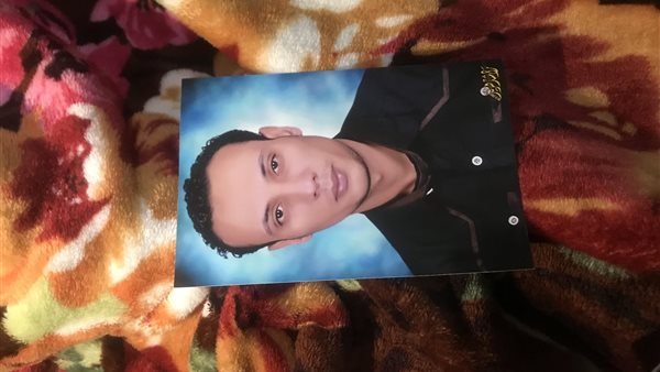 الشاب المفقود 