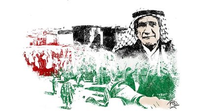 العالم يحتفل باليوم العالمي للتضامن مع الشعب الفلسطيني