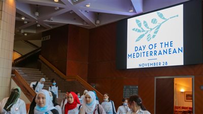 مكتبة الإسكندرية تحتفل بيوم البحر المتوسط 
