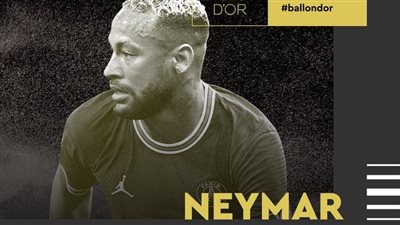 الكشف عن ترتيب نيمار وسترلينج في قائمة المرشحين للكرة الذهبية