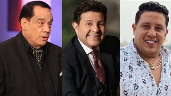 حمو بيكا وهاني شاكر