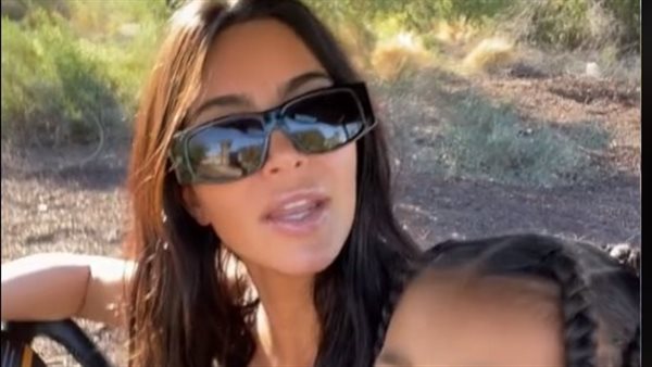 كيم كارديشيان