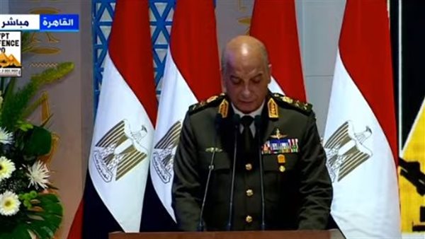  الفريق أول محمد