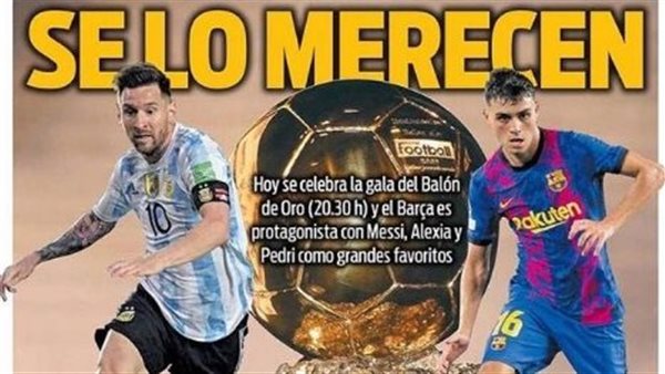 صحيفة سبورت الإسبانية