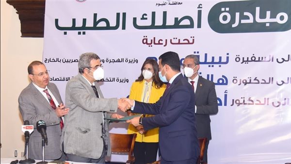 رفعت حليم بعد توقيع