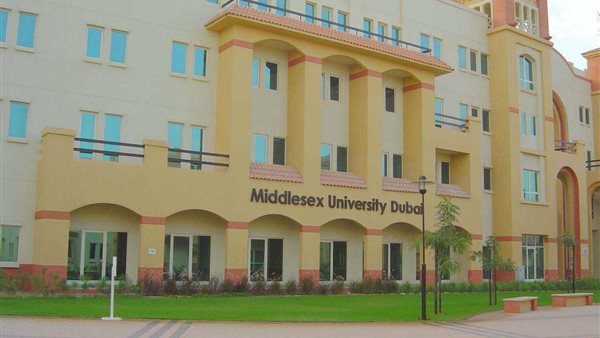 جامعة ميدلسيكس