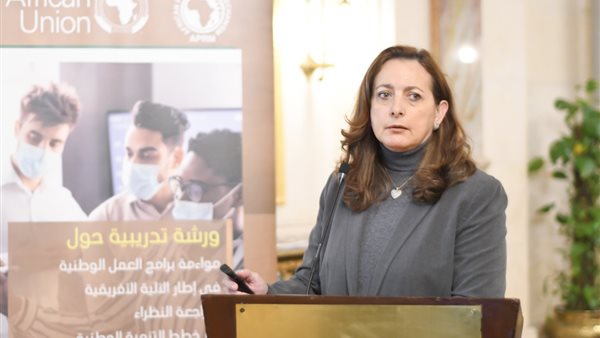 شريفة شريف مدير المعهد