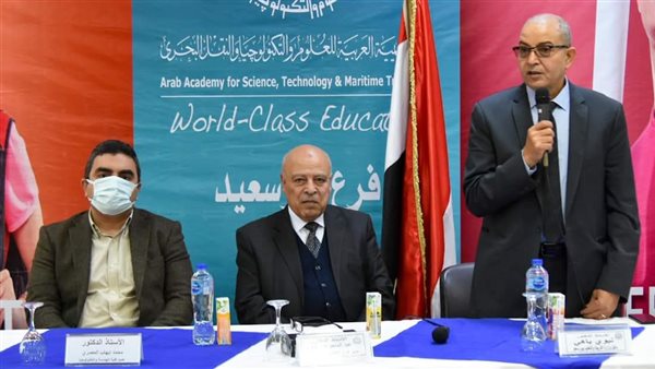 وكيل تعليم بورسعيد