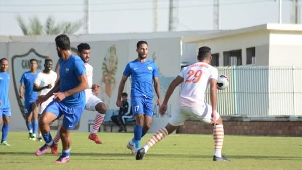 الدرجة الثانية