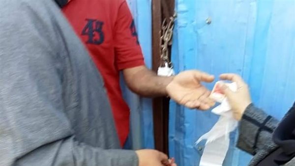 غلق كافية مُخالف