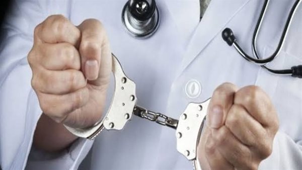 حبس ممرضة - أرشيفية