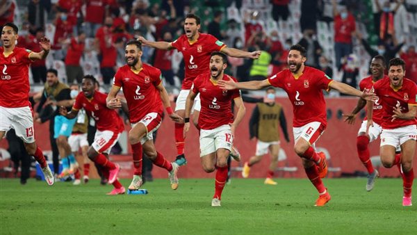 النادي الأهلي