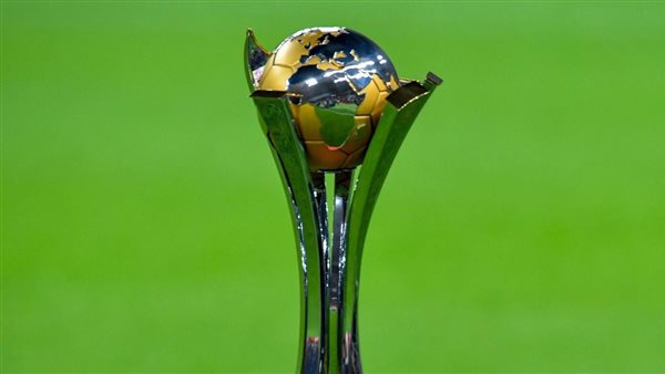 كأس العالم للأندية