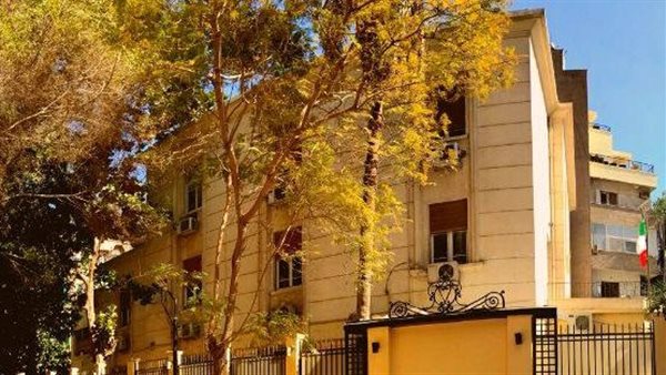 المركز الثقافي الإيطالي