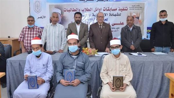 منطقة أسيوط الأزهرية