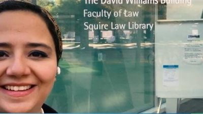 قصة نجاح أمنية طاهر.. من الدراسة بالأزهر إلى منحة في كامبريدج