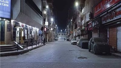 الجيزة تعلن مواعيد غلق المحال والمطاعم خلال رمضان والعيد