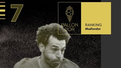 محمد صلاح: معايير تقييم الكرة الذهبية وذا بيست غير عادلة 