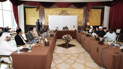 حكماء المسلمين يقرر عقد نسخة جديدة من حوار الشرق والغرب في البحرين │ صور