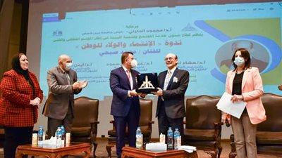  جامعة عين شمس تستقبل محمد صبحي في ندوة تنمية الوعي لدى الطلاب