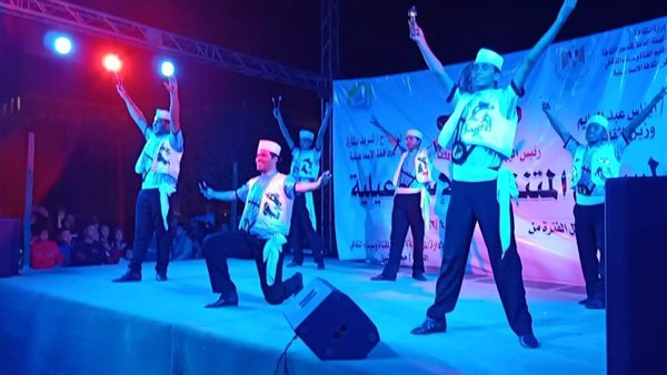 جانب من الفعاليات