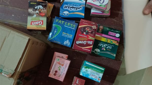 ضبط أدوية مهربة وغير