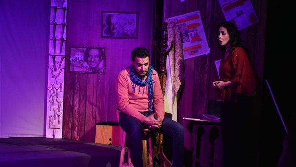 جانب من العرض