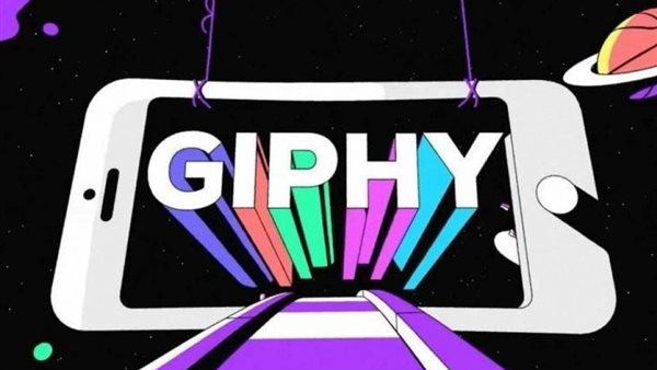 منصة Giphy