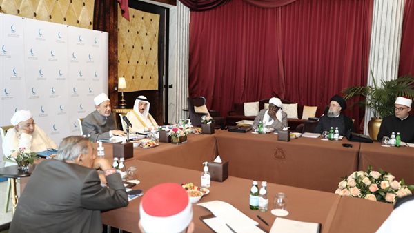  مجلس حكماء المسلمين