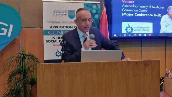 الدكتور أشرف الغندور