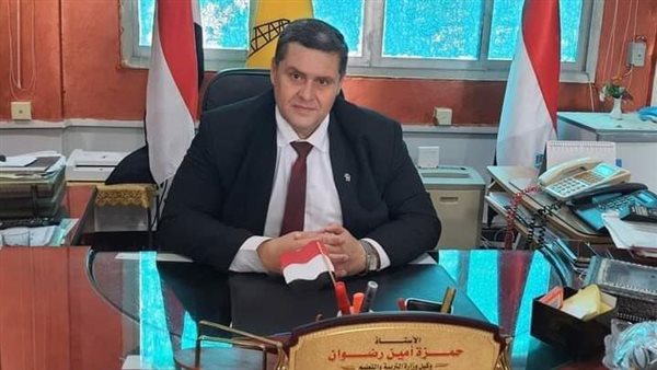 حمزة رضوان وكيل وزارة