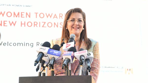 الدكتورة هالة السعيد