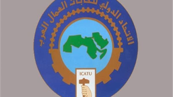 شعار الاتحاد 