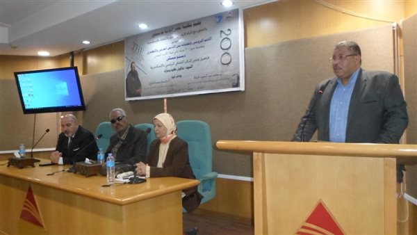 احتفالية مكتبة دمنهور