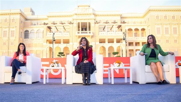 وزيرة الهجرة السفيرة