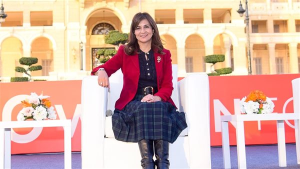 وزيرة الهجرة السفيرة