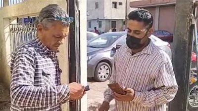 بث مباشر | تنفيذًا لقرار مجلس الوزراء.. منع دخول المواطنين غير الملقحين إلى مديرية التموين بالبحر الأحمر