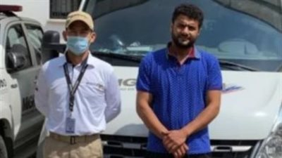 مصري زئبقي.. تلاحقه 194 دولة وقُبض عليه رفقة زوجته في كولومبيا