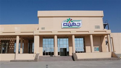 البورصة توقف التعامل على سهم جهينة بسبب تأخر نتائج الأعمال 