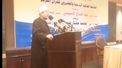 وزير الأوقاف يوجه التحية للرئيس السيسي على رعايته المسابقة العالمية للقرآن الكريم