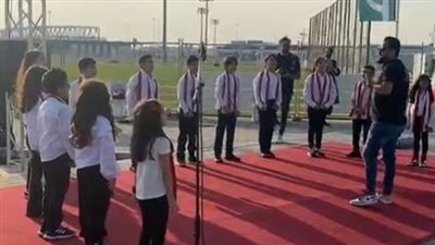 بث مباشر| عروض استعراضية وأجواء احتفالية بمحيط ستاد الثمامة قبل انطلاق مباراة مصر ولبنان