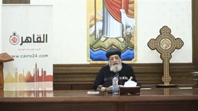 البابا تواضروس: السيسي مايسترو وأصلّي من أجله والمسئولين كي يوفقهم الله في أعمالهم