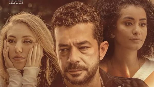 مسلسل نصيبي وقسمتك