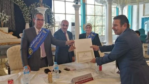 التربية والتعليم