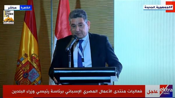 رئيس شركة سيمنس جاميسا