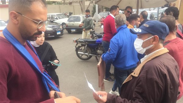 ديوان عام محافظة