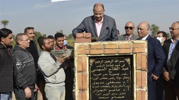 محافظ أسيوط